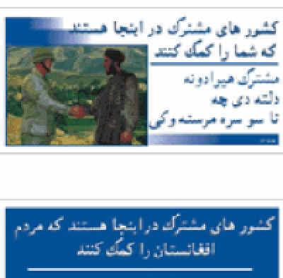 17oktloebeseddel400.jpg (35994 bytes)